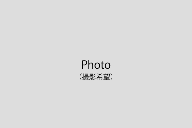 レントゲン検査